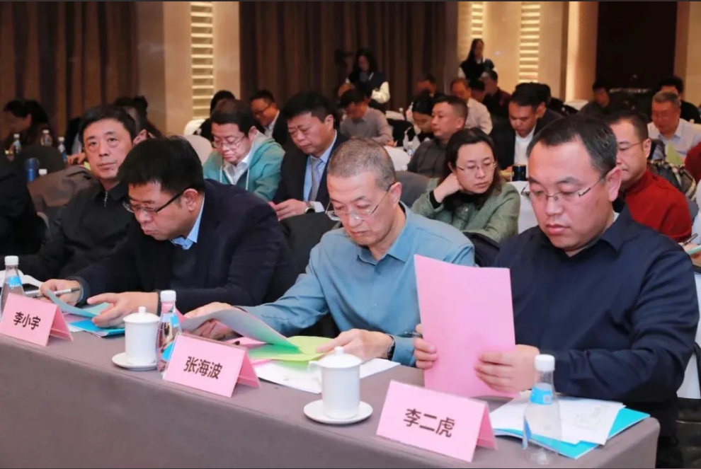 微信截圖_20241230100828