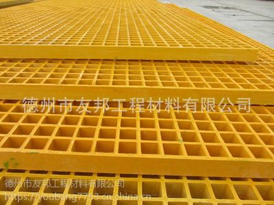 洗車房格柵 化工廠耐腐蝕玻璃鋼格柵蓋板