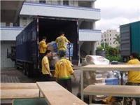 專業、高效、無憂 選擇南海搬家公司，開啟全新生活篇章